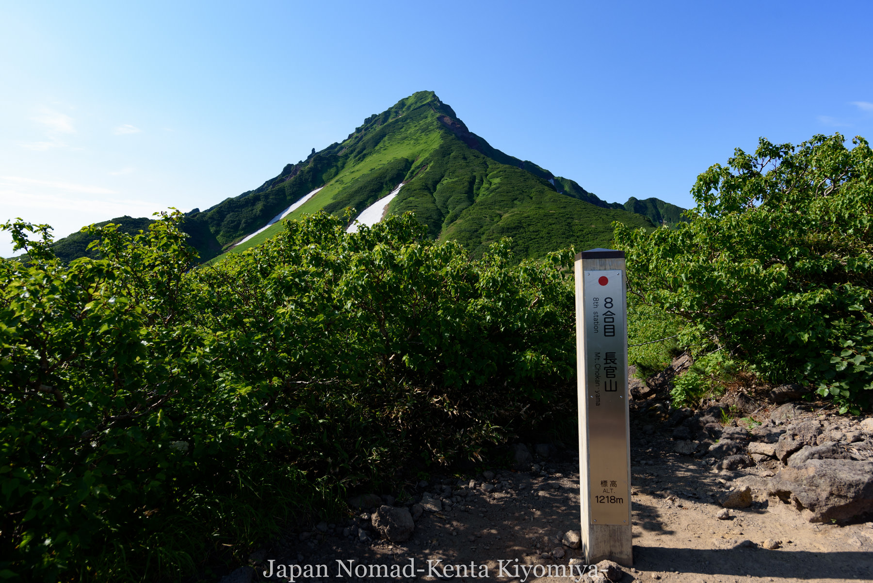 自転車日本一周86日目（利尻山）-Japan Nomad (20)