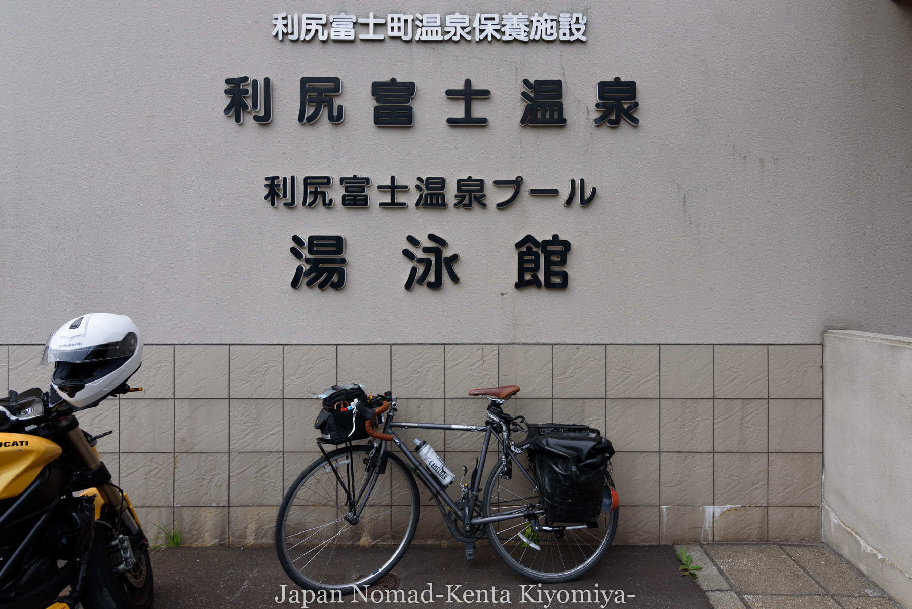 自転車日本一周86日目（利尻山）-Japan Nomad (42)