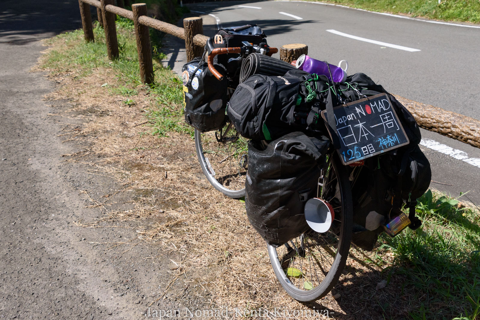 自転車日本一周125日目（白神山地、白神岳）-Japan Nomad (20)