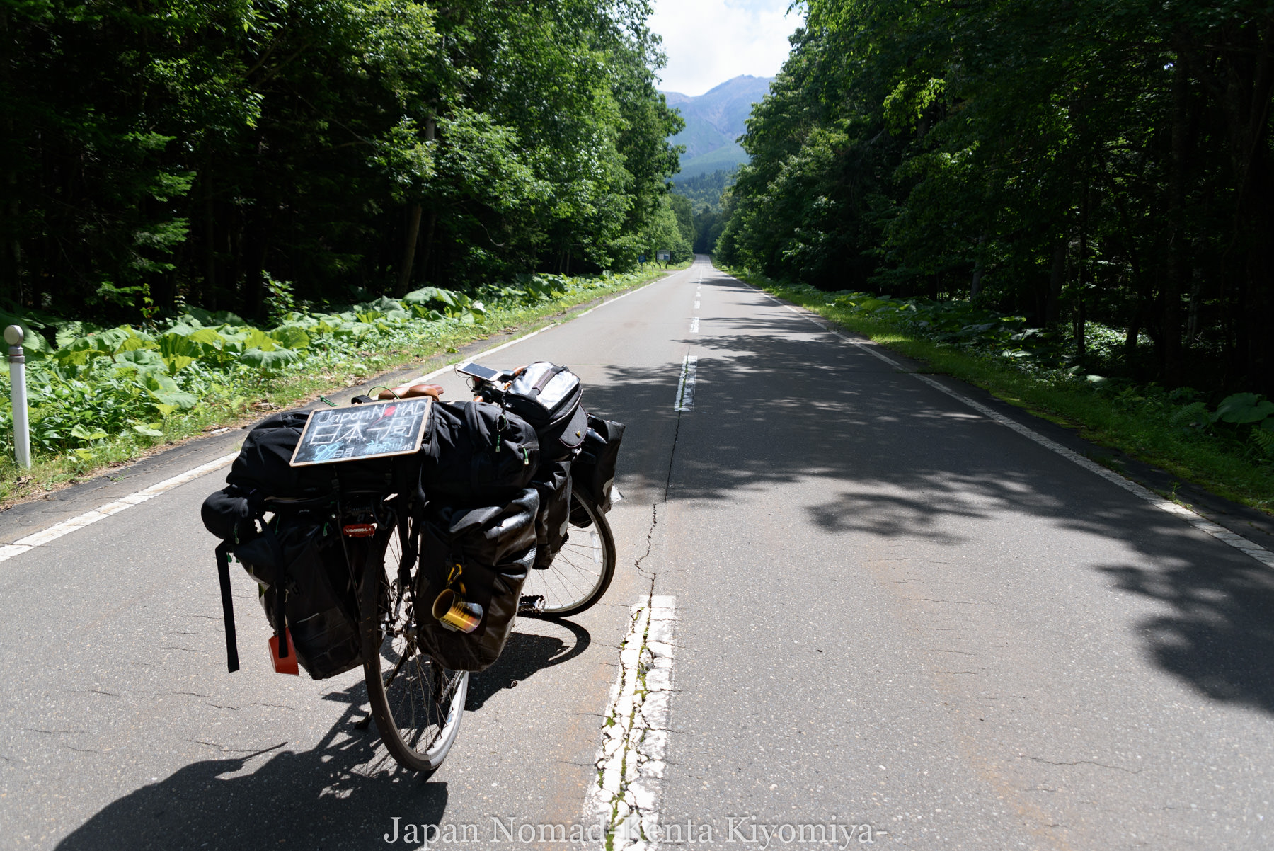 自転車日本一周99日目（オンネトー、雌阿寒岳）-Japan Nomad (6)