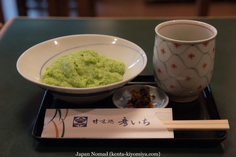 【旅33日目】ずんだを食べて、仙台にてまったり休憩