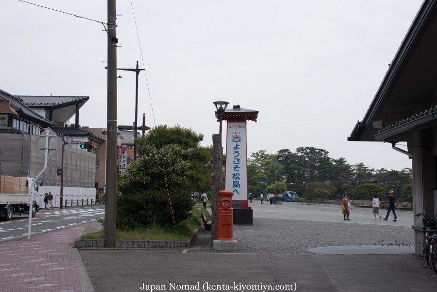 自転車日本一周34日目（松島）-Japan Nomad (15)