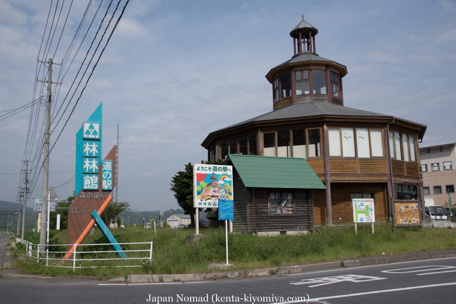 自転車日本一周35日目（ふたごの湯）-Japan Nomad (39)