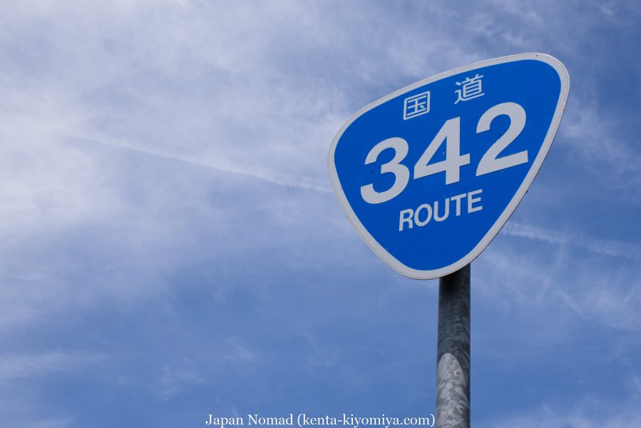 自転車日本一周37日目（厳美渓）-Japan Nomad (47)