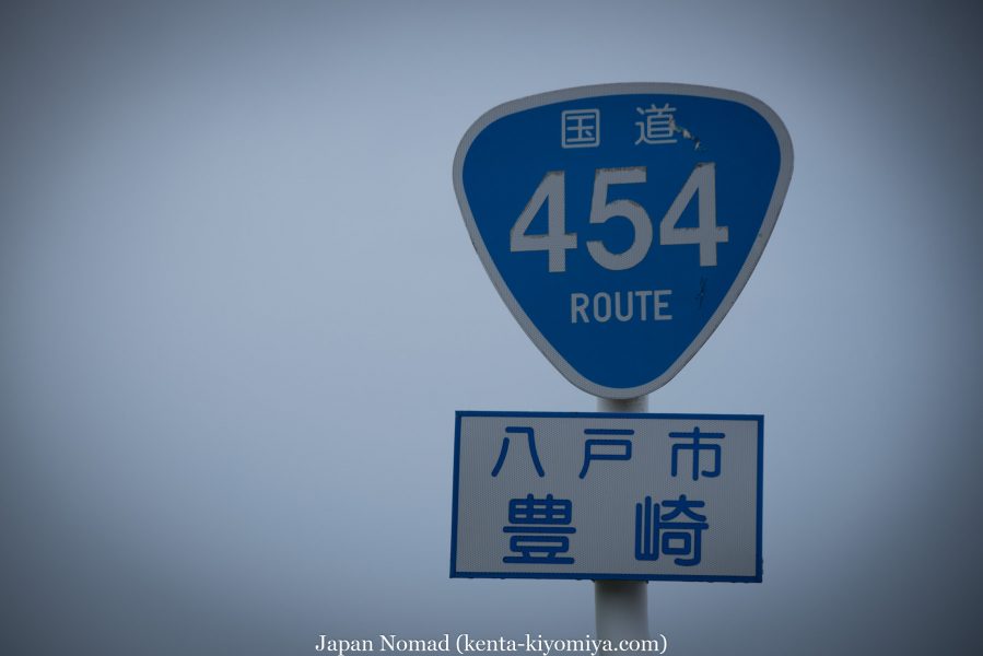 自転車日本一周 49日目-Japan Nomad (12)