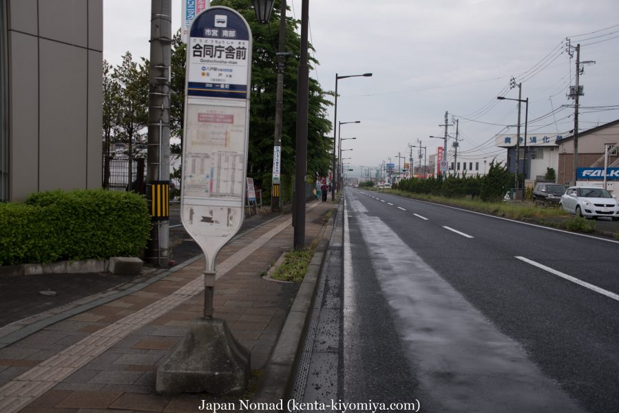 自転車日本一周 49日目-Japan Nomad (9)