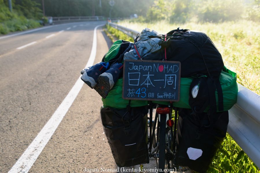 自転車日本一周43日目（笛貫の滝、早池峰山、タイマグラ）-Japan Nomad (10)