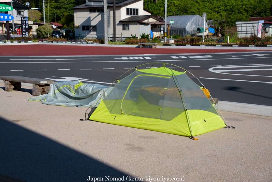 自転車日本一周46日目（龍泉洞、北山崎）-Japan Nomad (1)