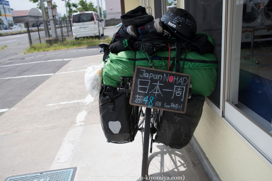 自転車日本一周48日目（青森県へ！）-Japan Nomad (8)