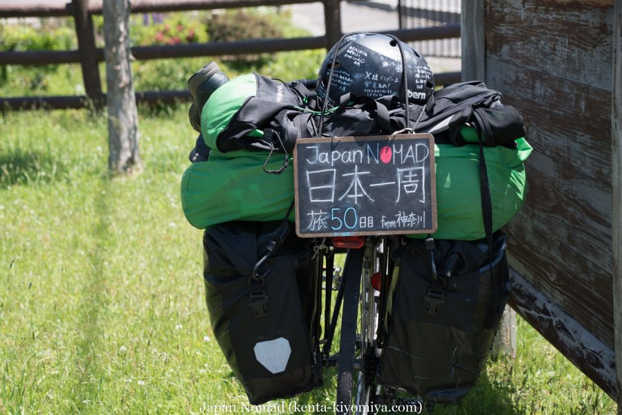 自転車日本一周50日目（十和田湖、奥入瀬渓流）-Japan Nomad (31)