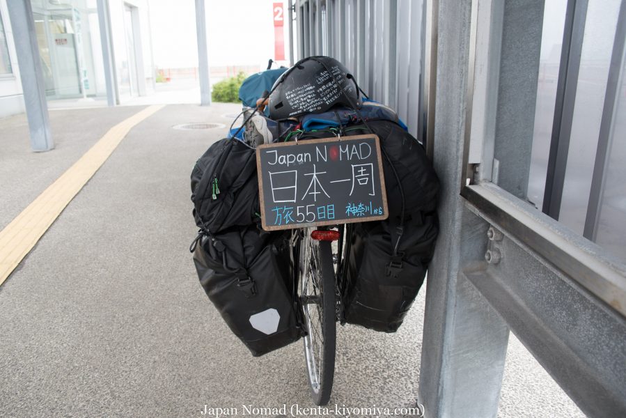 自転車日本一周55日目（函館観光）-Japan Nomad (1)