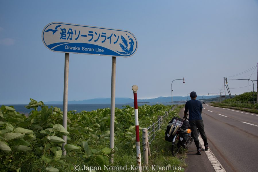 自転車日本一周59日目-Japan Nomad (12)