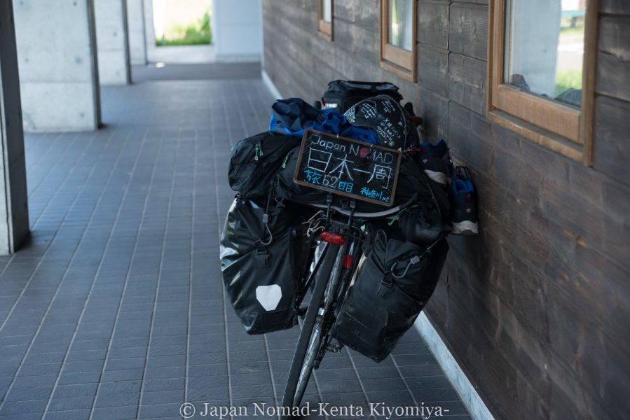 自転車日本一周62日目（神威岬）-Japan Nomad (1)