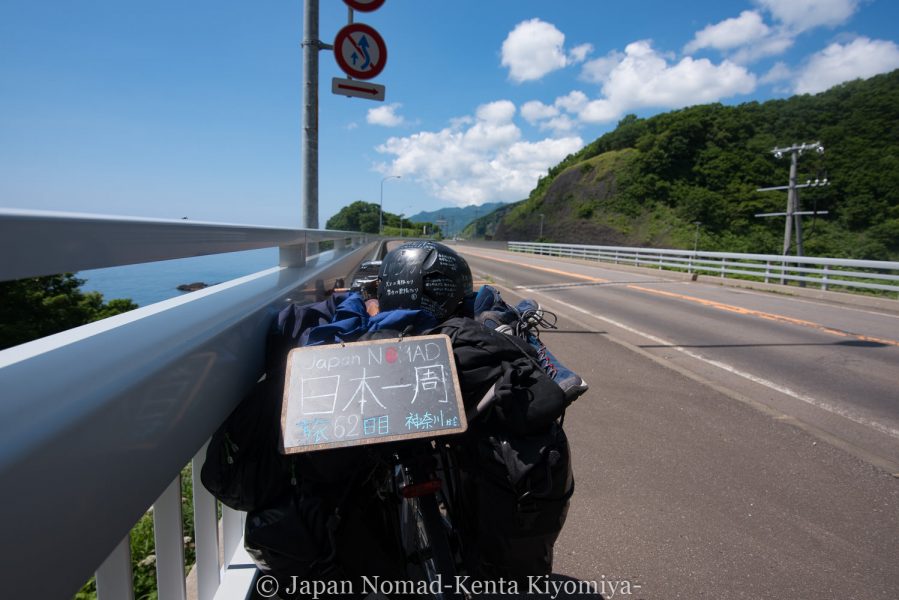 自転車日本一周62日目（神威岬）-Japan Nomad (15)