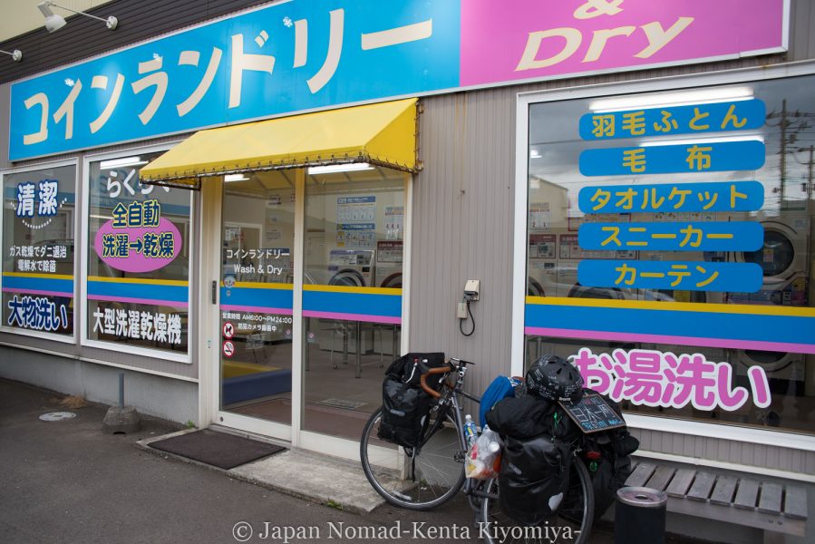 自転車日本一周63日目（余市ウィスキー）-Japan Nomad (37)