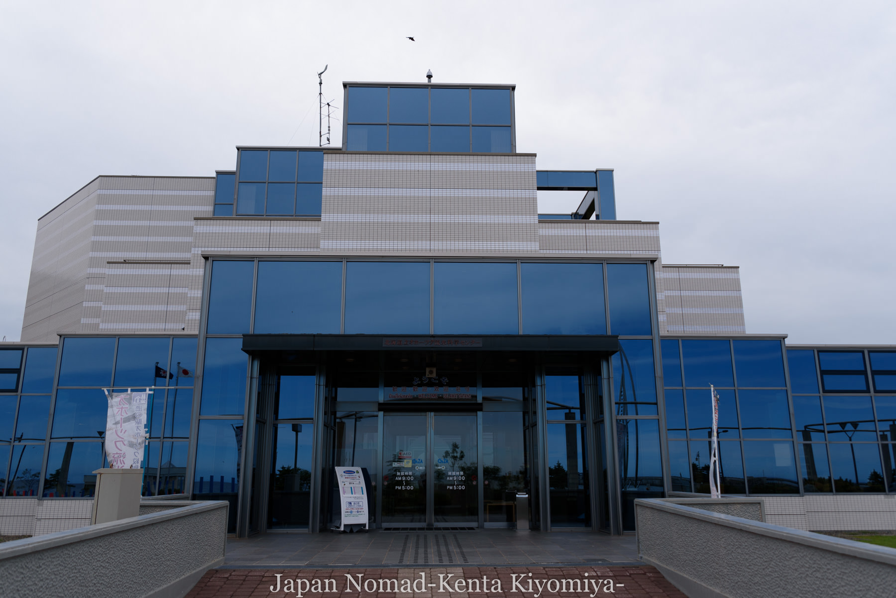 旅92日目 Slに泊まれるライダーハウス 計呂地交通公園 へ Japan Nomad