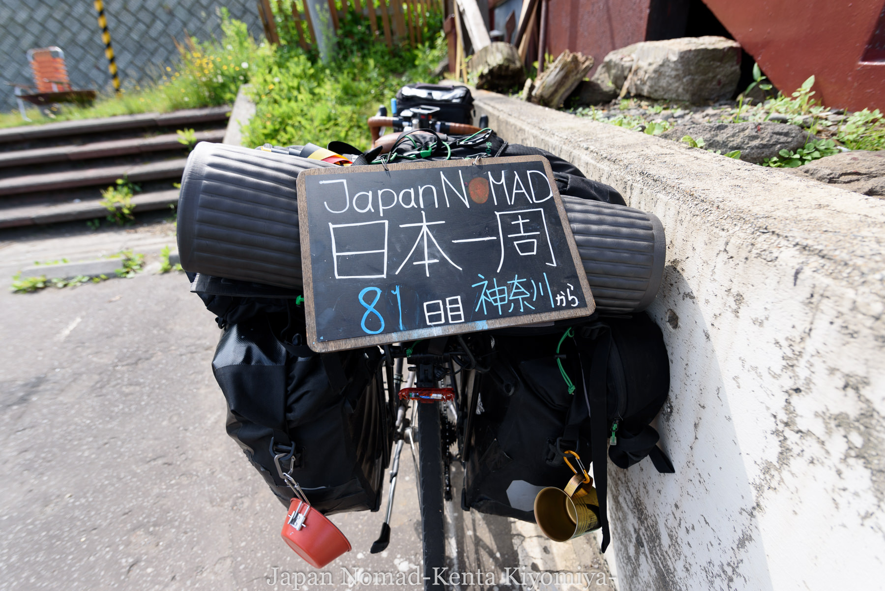 自転車日本一周81日目（オロロンライン）-Japan Nomad (2)