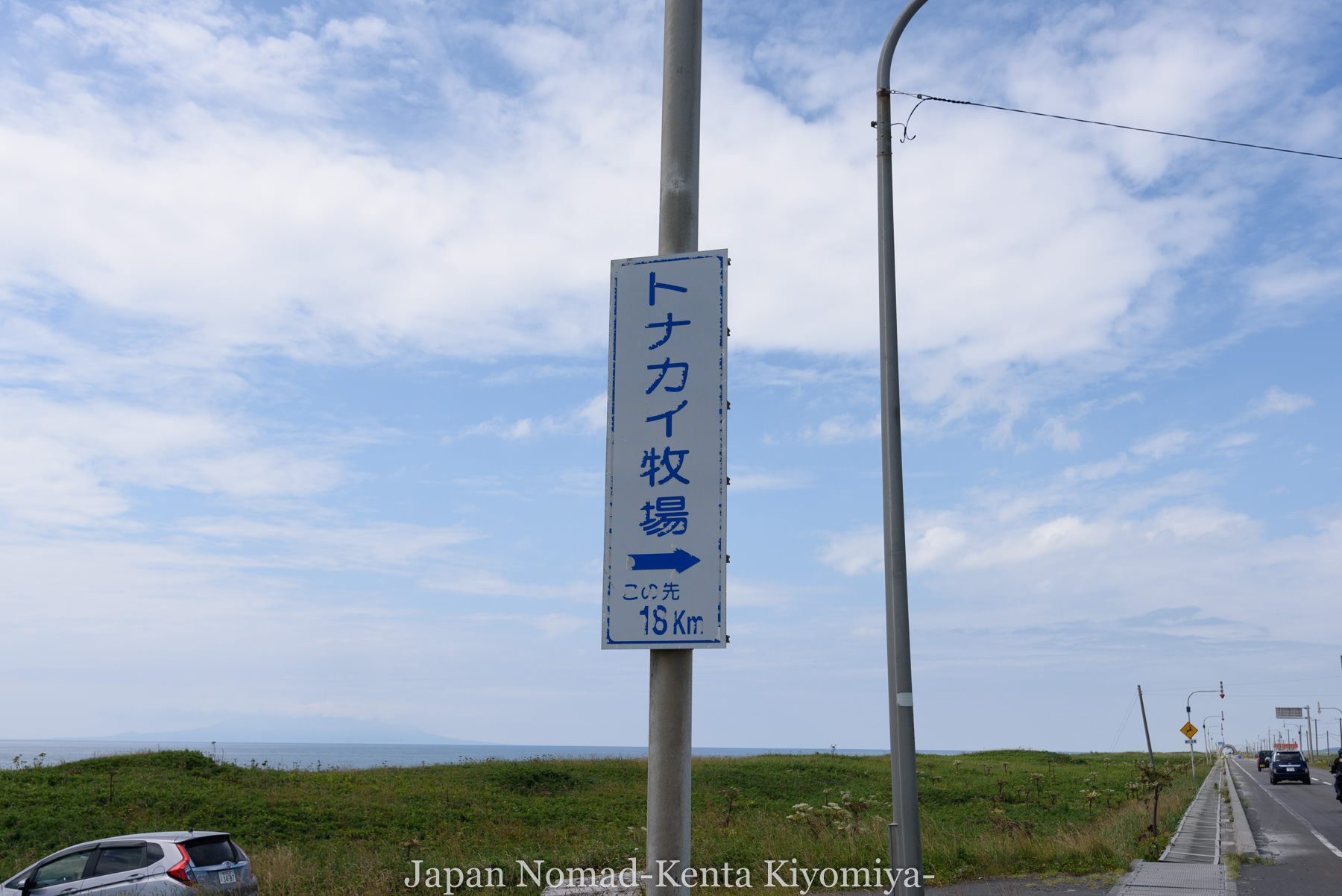自転車日本一周82日目（オロロンライン）-Japan Nomad (25)