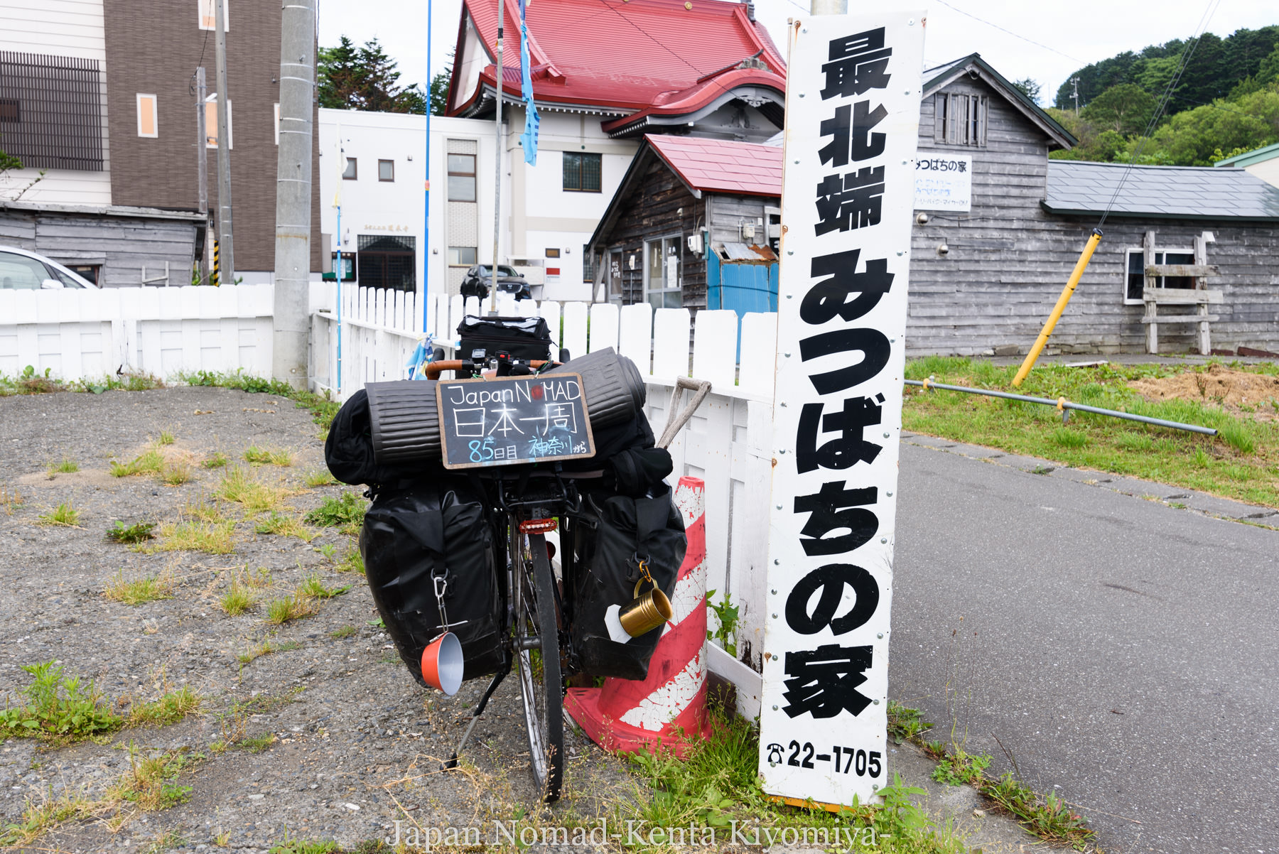 自転車日本一周85日目（利尻島）-Japan Nomad (2)
