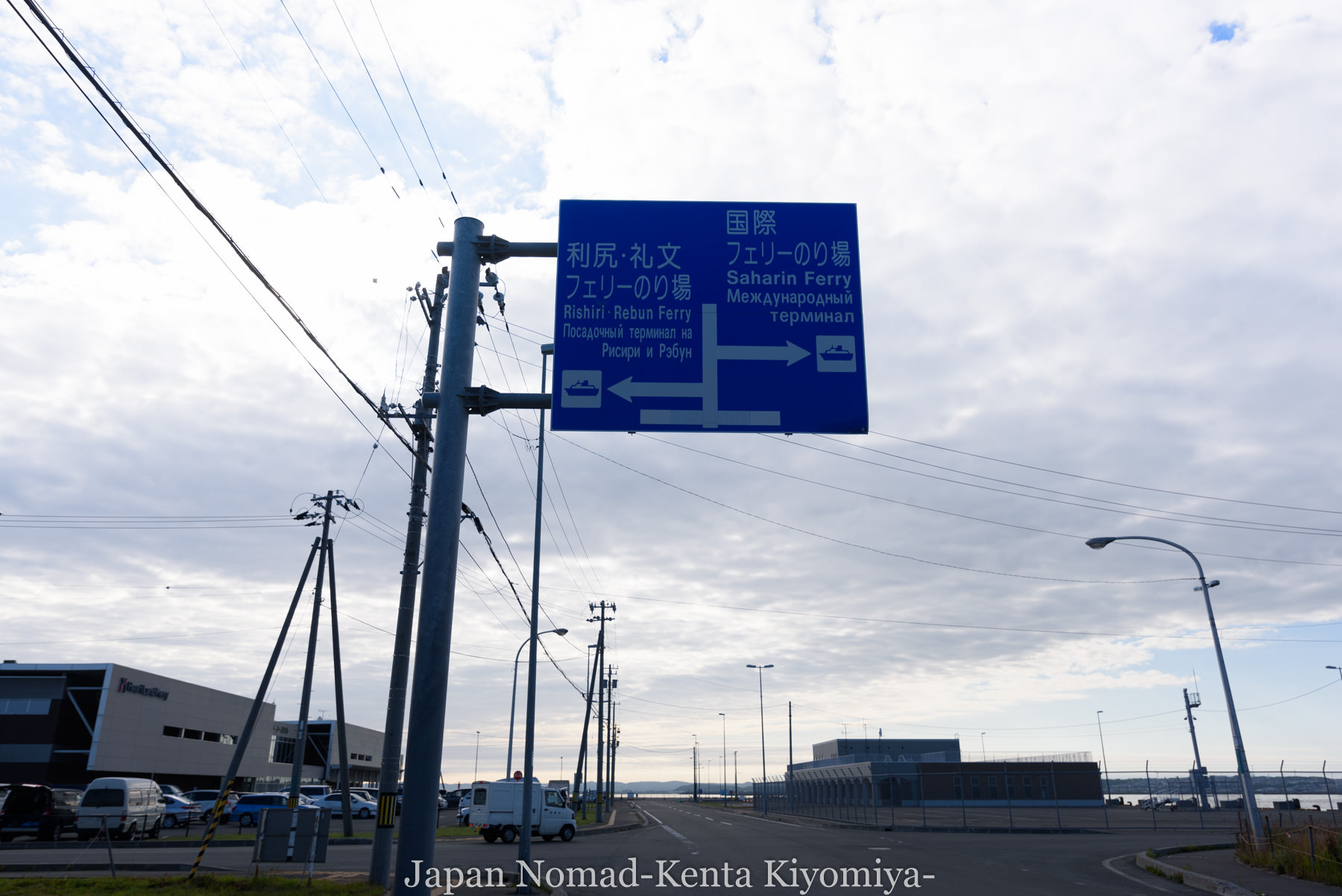 自転車日本一周85日目（利尻島）-Japan Nomad (3)