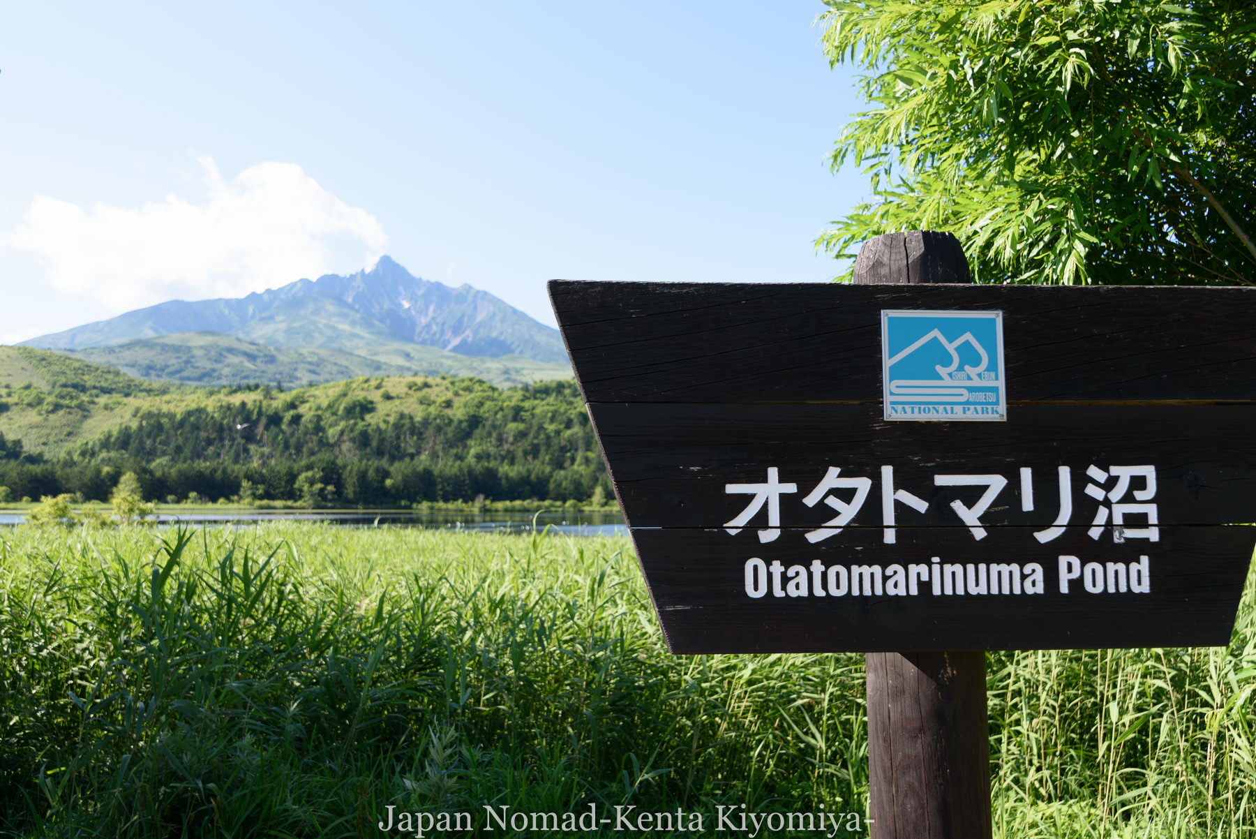 自転車日本一周85日目（利尻島）-Japan Nomad (31)
