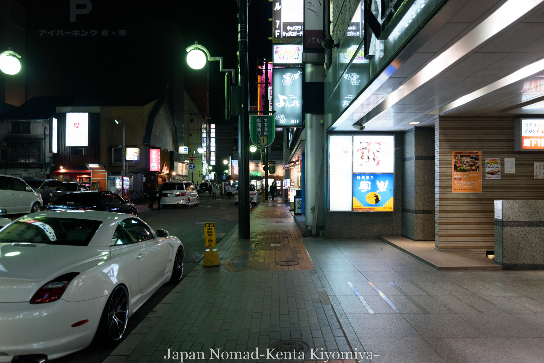 自転車日本一周87日目（iphone修理で札幌へ）-Japan Nomad (30)