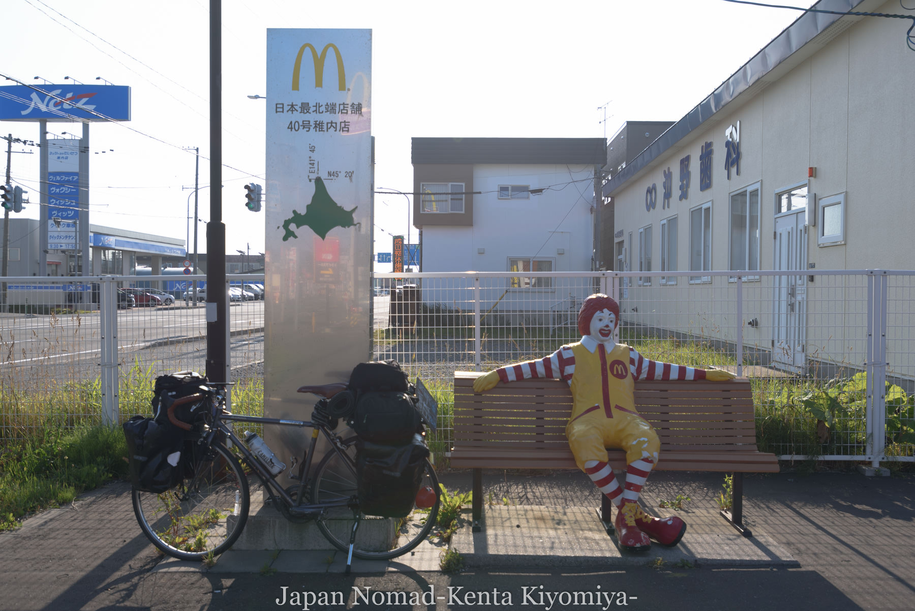 自転車日本一周89日目（宗谷岬、クッチャロ湖）-Japan Nomad (1)