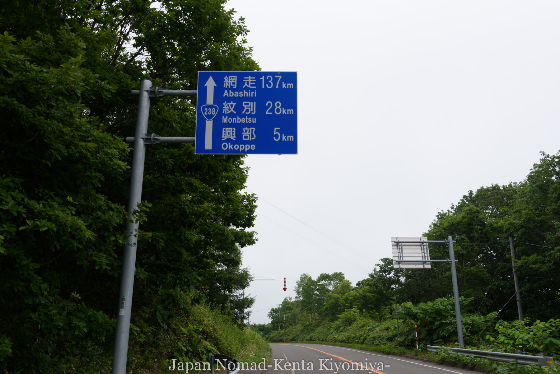 自転車日本一周91日目（ルゴーサ・エクスプレス）-Japan Nomad (16)