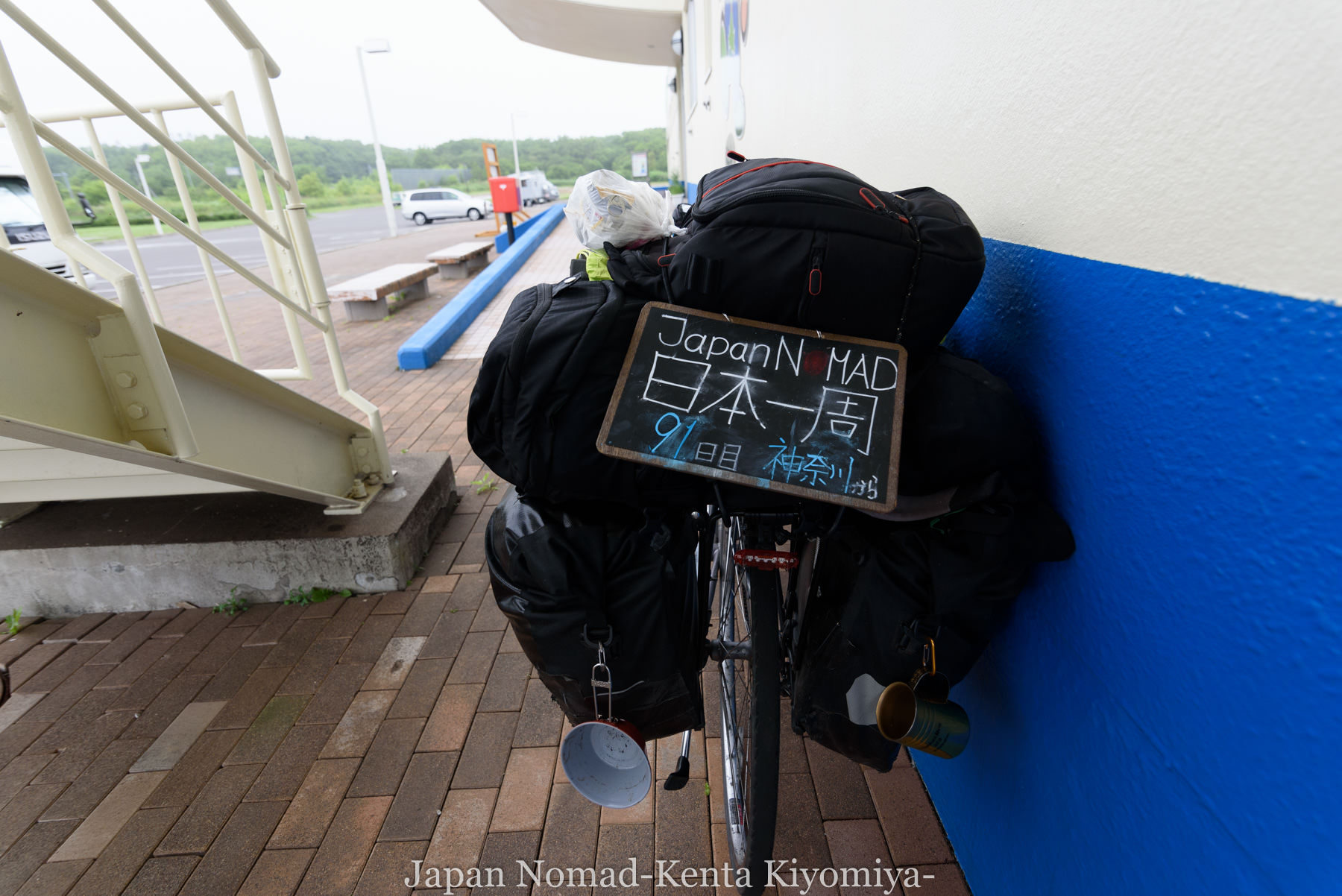 自転車日本一周91日目（ルゴーサ・エクスプレス）-Japan Nomad (6)