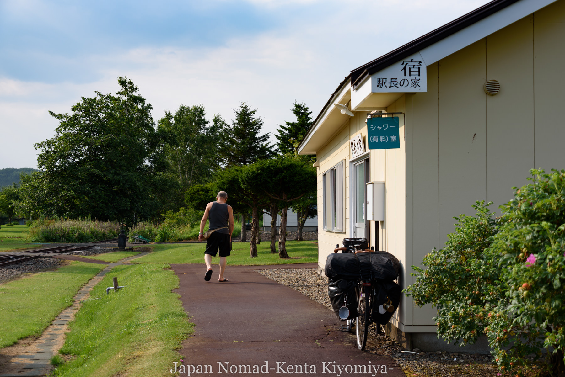 自転車日本一周95日目（メルヘンの丘）-Japan Nomad (1)