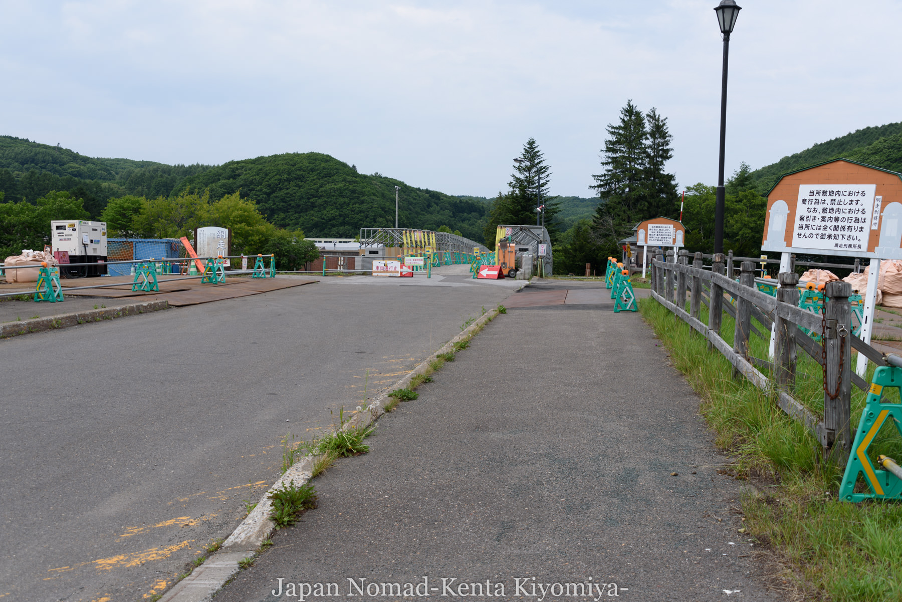 自転車日本一周95日目（メルヘンの丘）-Japan Nomad (13)