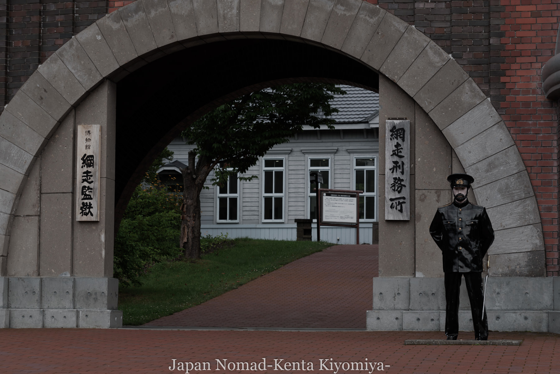 自転車日本一周95日目（メルヘンの丘）-Japan Nomad (31)