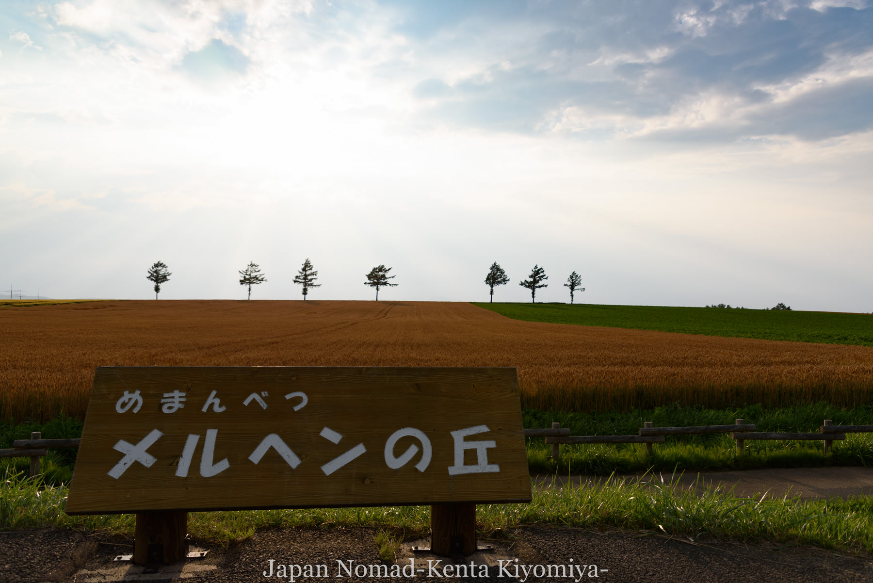 自転車日本一周95日目（メルヘンの丘）-Japan Nomad (42)