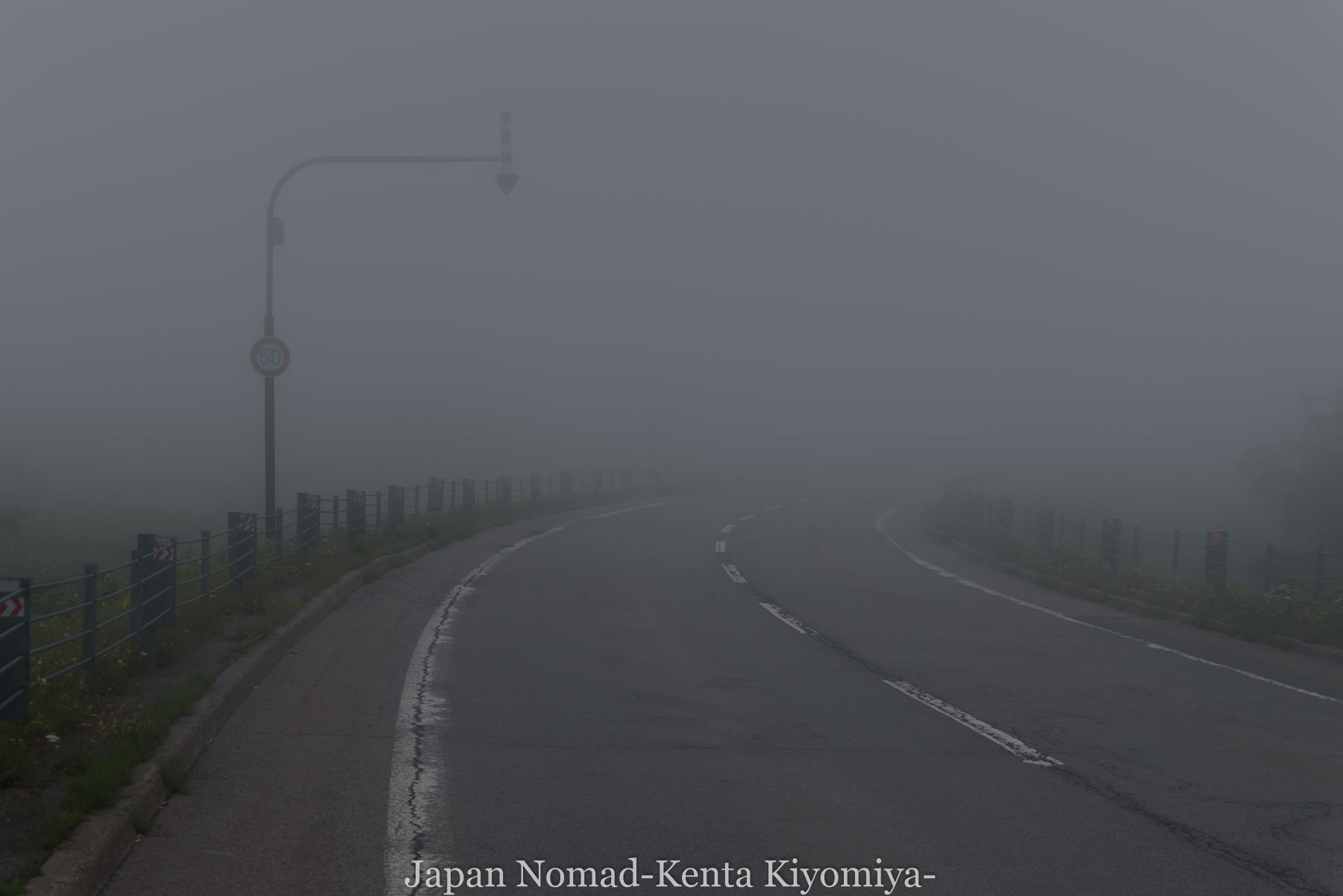 自転車日本一周96日目（美幌峠）-Japan Nomad (14)