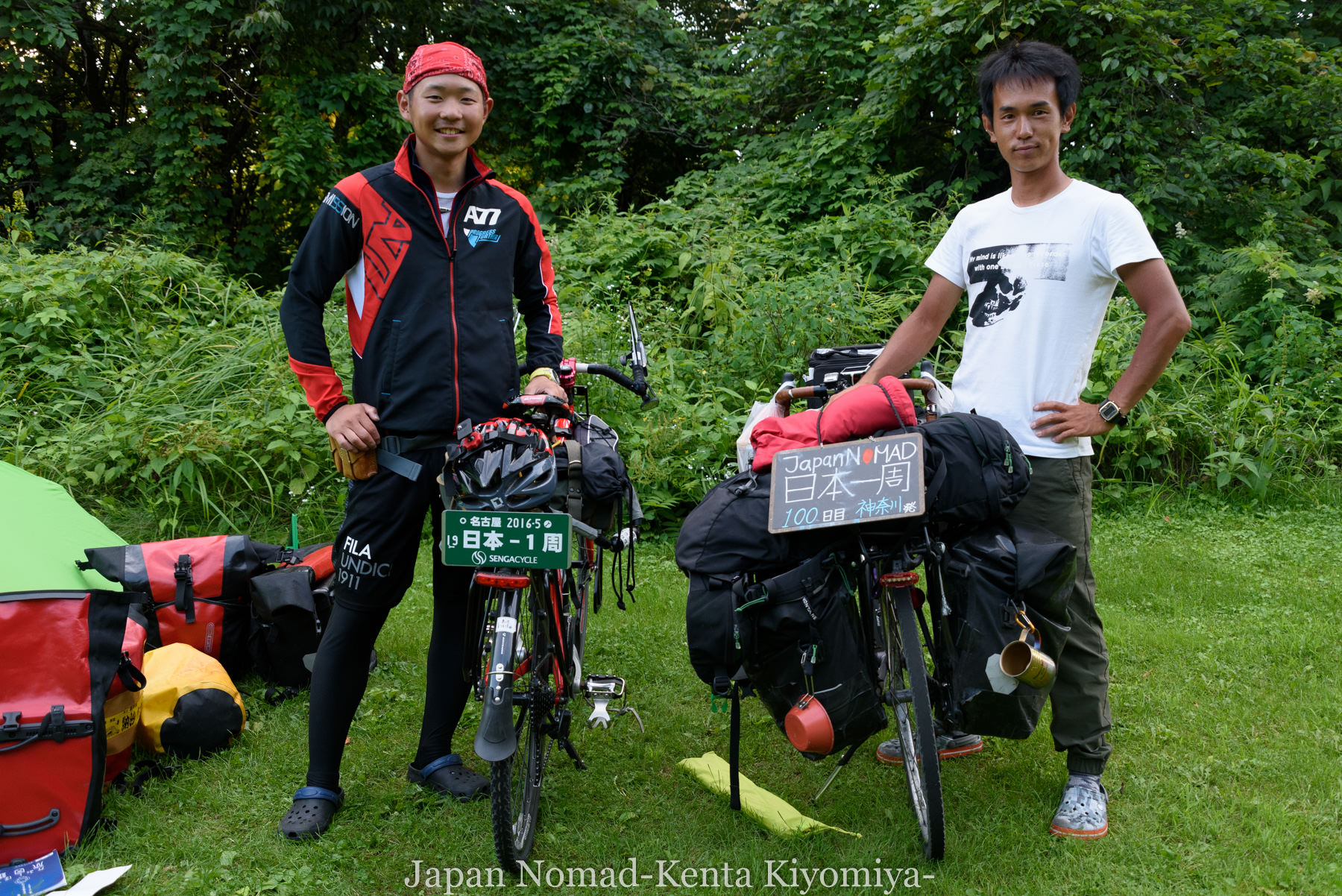 自転車日本一周100日目-Japan Nomad (32)