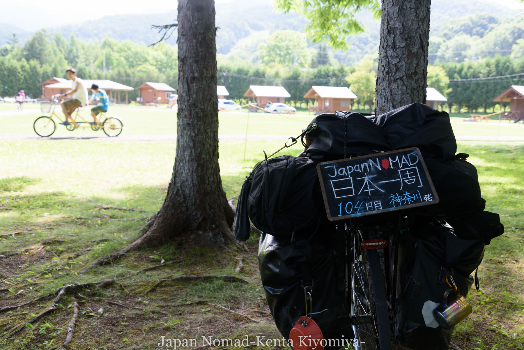 自転車日本一周104日目-Japan Nomad (5)
