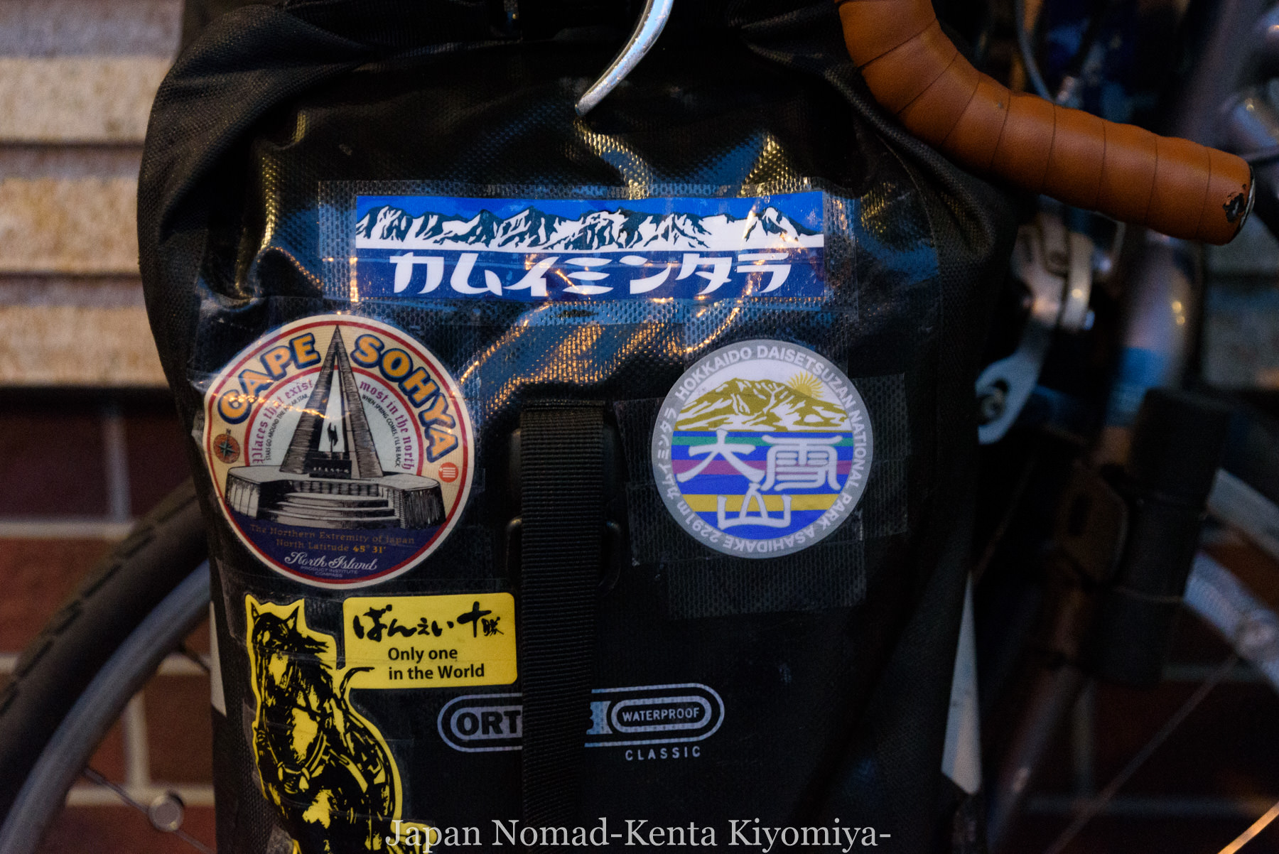 自転車日本一周111日目-Japan Nomad (1)