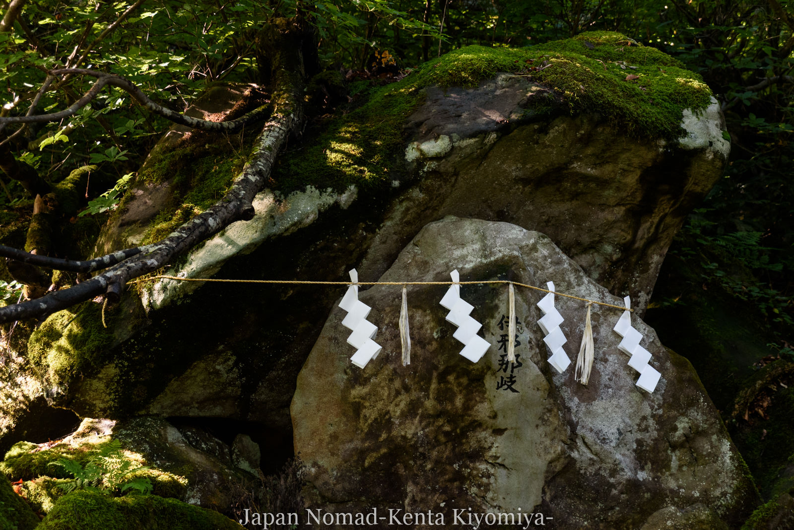 自転車日本一周123日目（岩木山）-Japan Nomad (28)