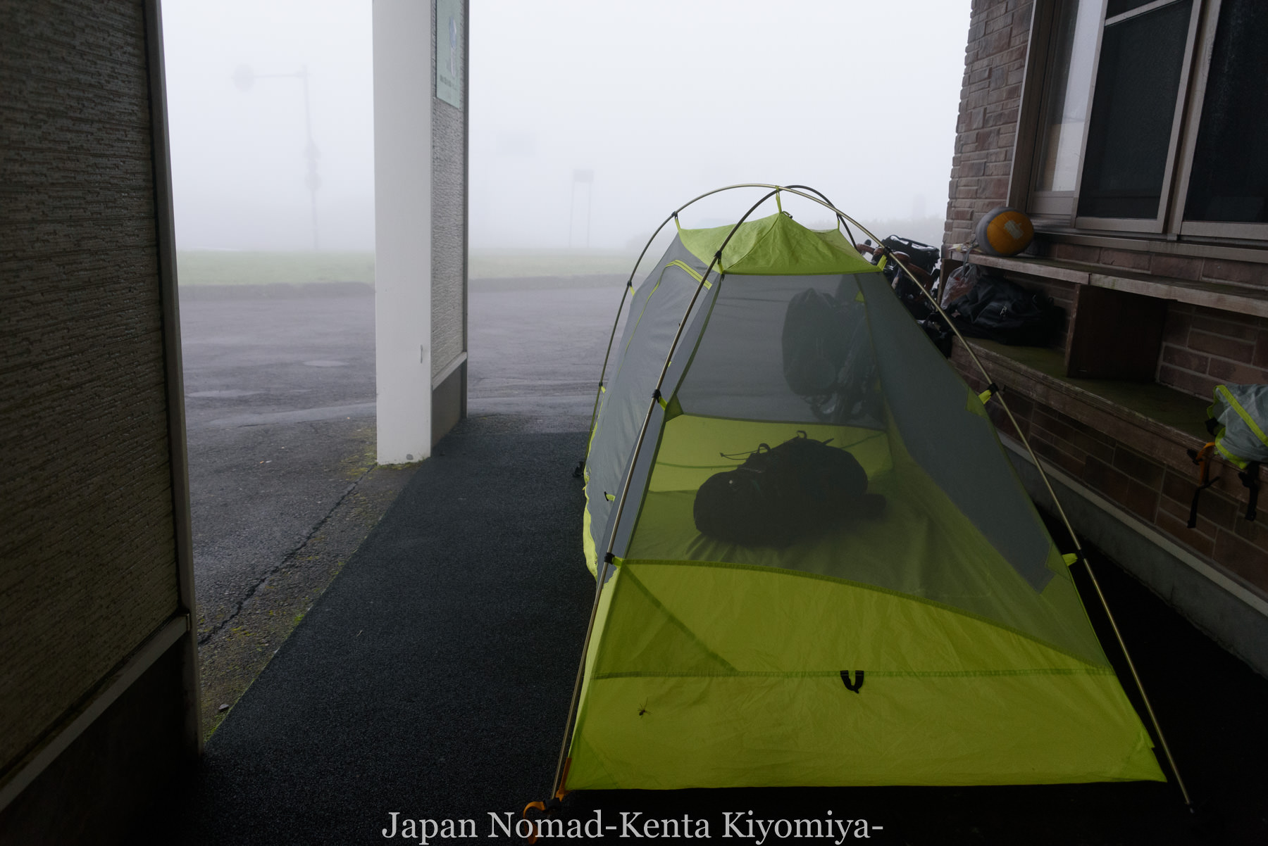 自転車日本一周97日目（コタンの湯）-Japan Nomad (2)