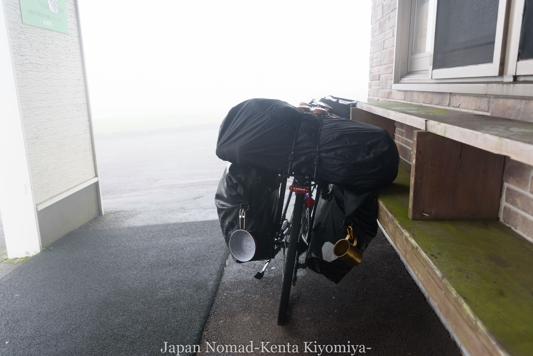 自転車日本一周97日目（コタンの湯）-Japan Nomad (7)
