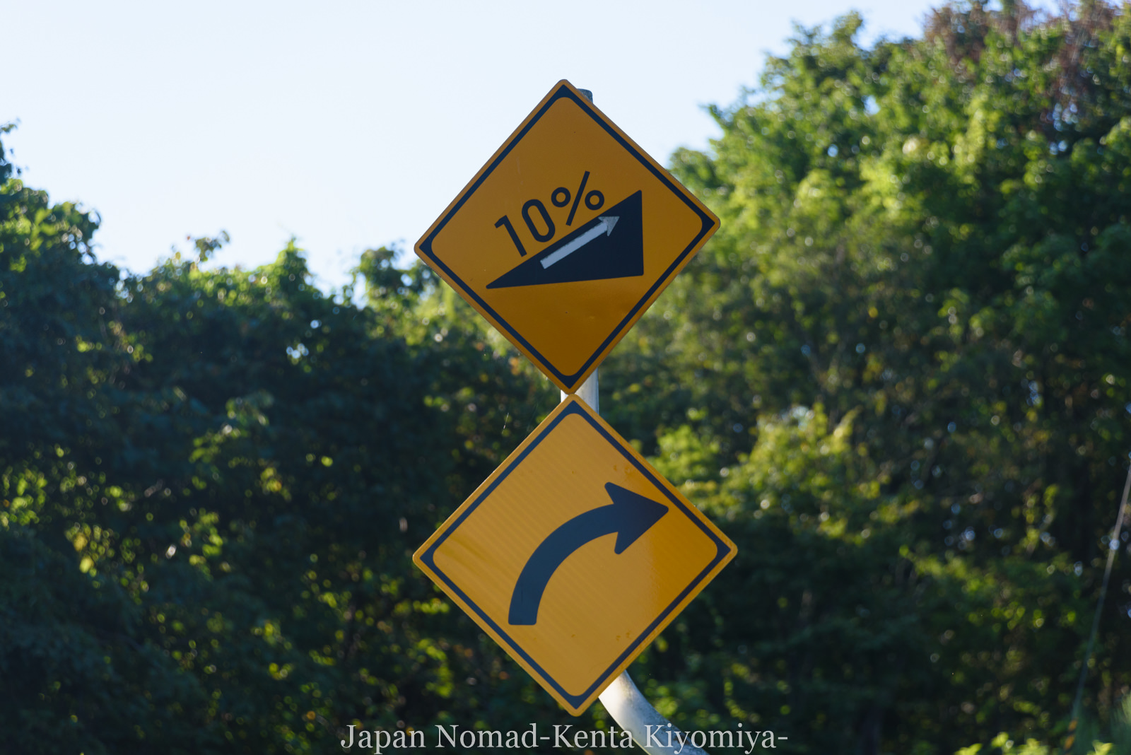 自転車日本一周（十三湖、しじみラーメン）-Japan Nomad (5)