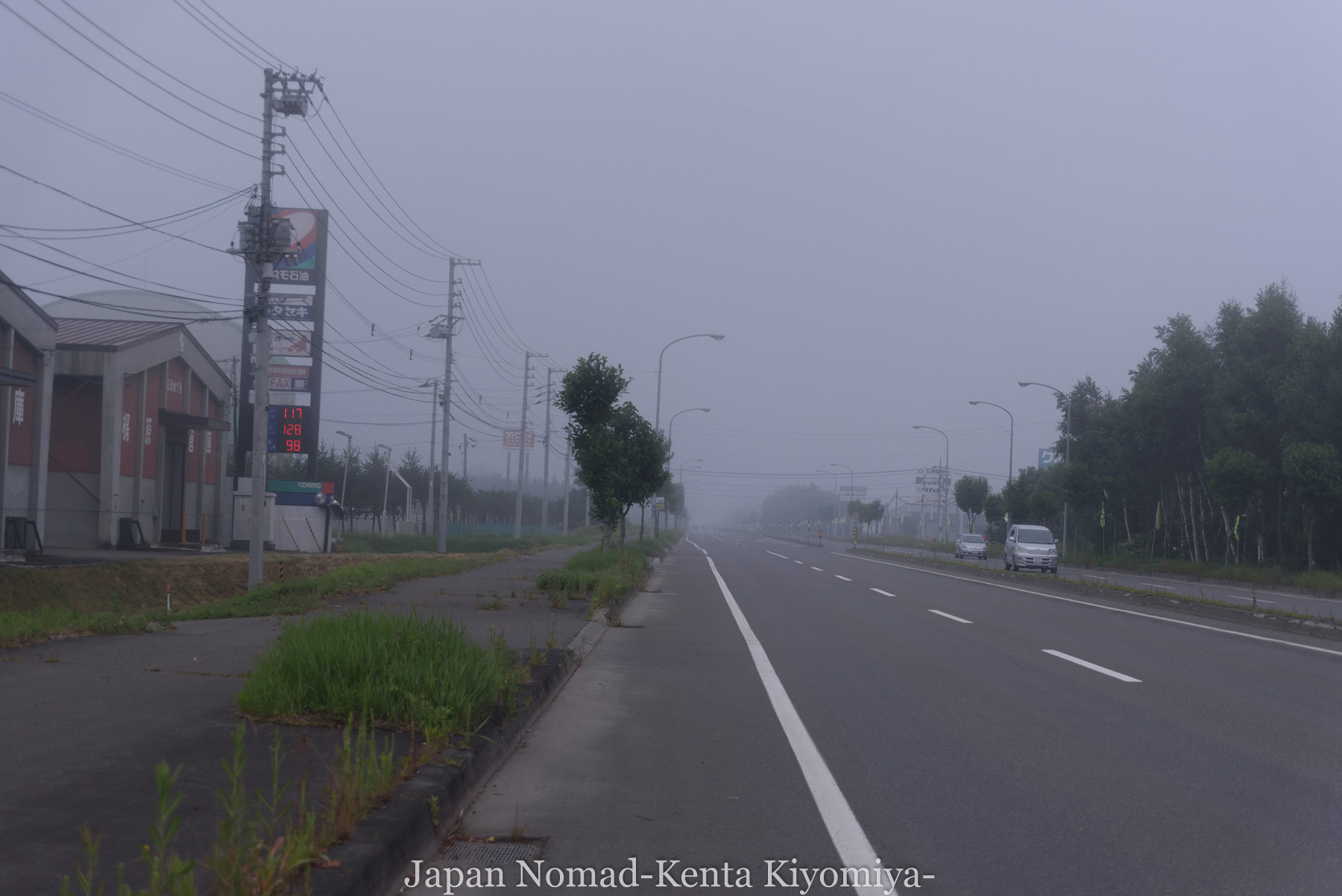 自転車日本一周（日勝峠）-Japan Nomad (3)