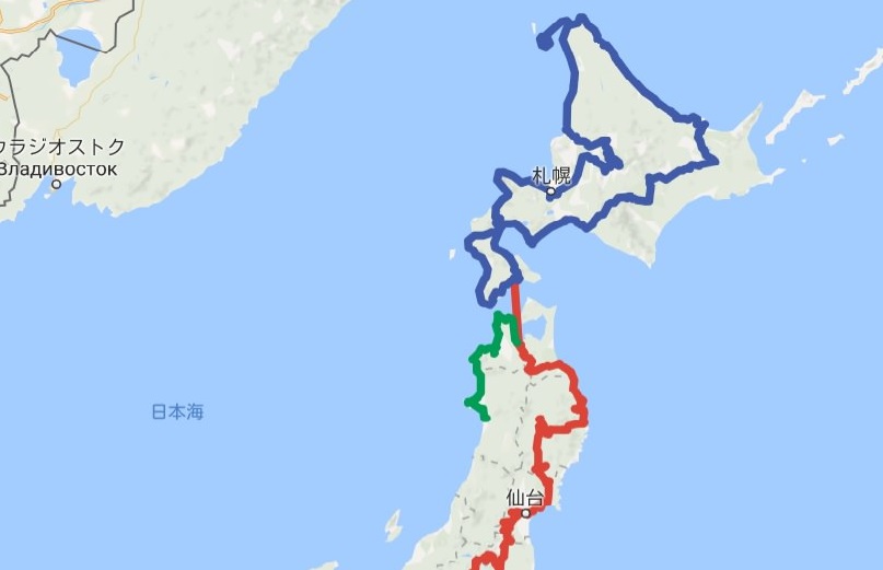 グーグルマップを使って自分が旅したルートマップを作成する方法 Japan Nomad 日本の魅力を巡る旅