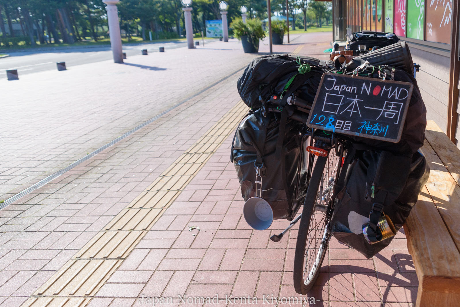 自転車日本一周128日目（生グソ）-Japan Nomad (2)