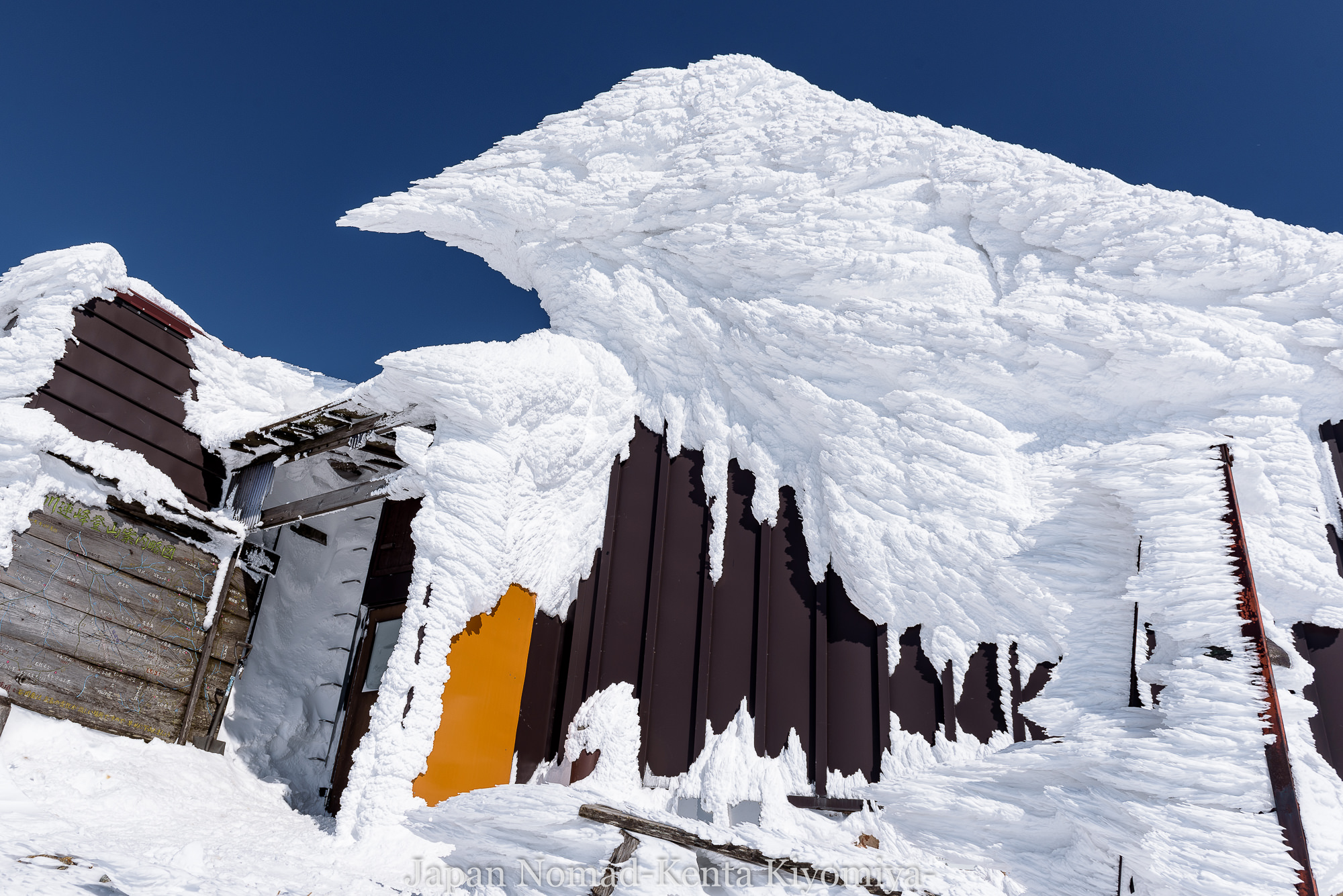 谷川岳 雪山登山 厳冬期 日帰り 白銀の山嶺を求めて天神平から日帰りピストン Japan Nomad