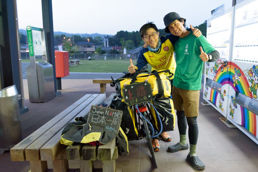 日本 一周 自転車 おすすめ